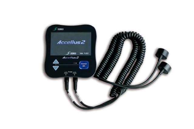 超音波骨折治療器「アクセラス2」